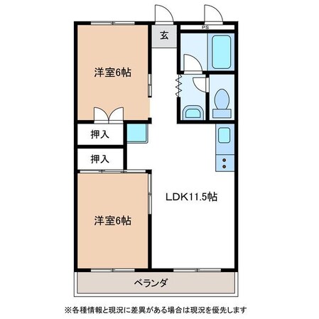 ロイヤルマンション多治見の物件間取画像